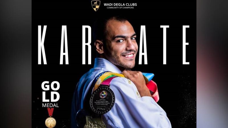 عبدالله ممدوح