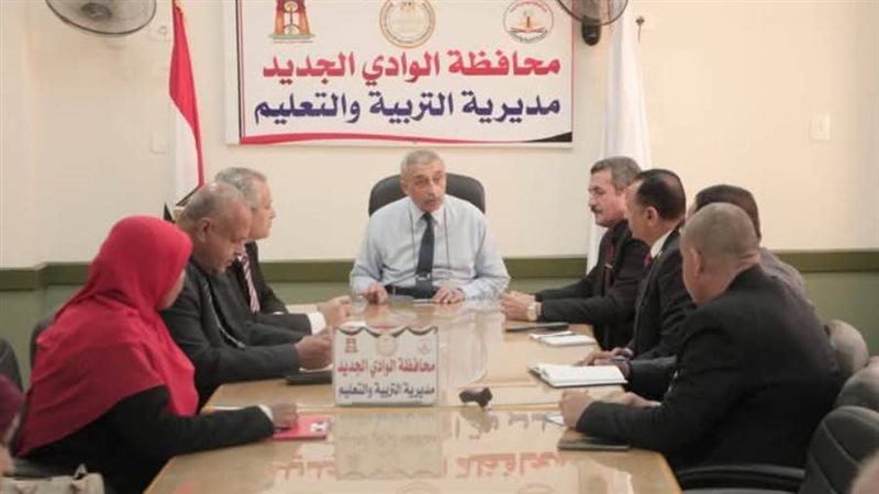 وكيل وزارة التعليم