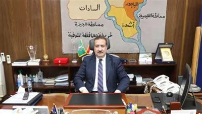 محافظ المنوفية : إزالة 195 حالة تعد منذ بدء المرحلة الأولي من الموجة الـ25