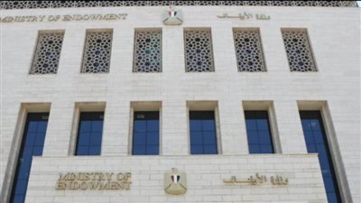 المجلس الأعلى للشؤون الإسلامية يطلق برنامج 