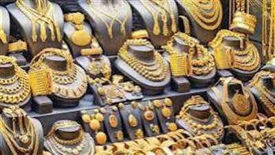 عاجل| تراجع 80 جنيهًا.. سعر الذهب اليوم في ختام التعاملات