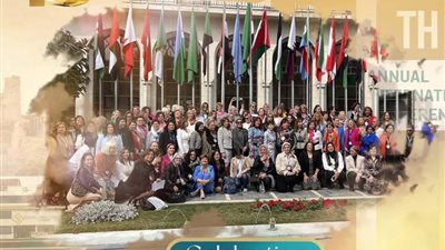 شركة لافندر لايف للتصدير تشارك في المؤتمر السنوي العاشر لسيدات أعمال مصر ٢١ بين الأقصر وأسوان