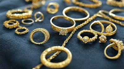 عاجل| سعر الذهب الآن في الصاغة اليوم السبت 15-2-2025