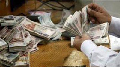 عاجل| موعد صرف مرتبات شهر فبراير 2025 وزيادة الحد الأدنى للأجور 