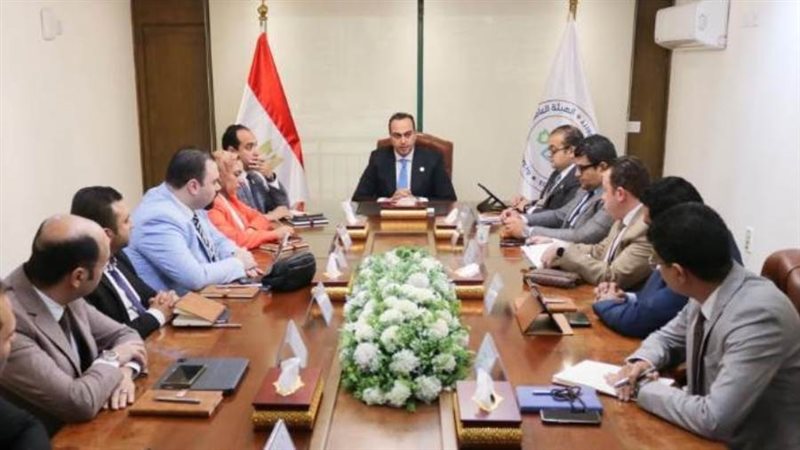 اجتماع الرعاية الصحية