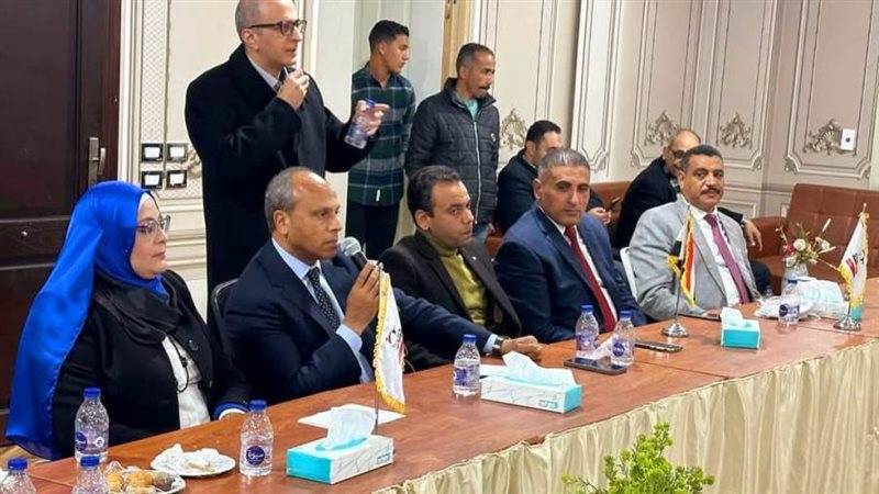 جانب من الاجتماع