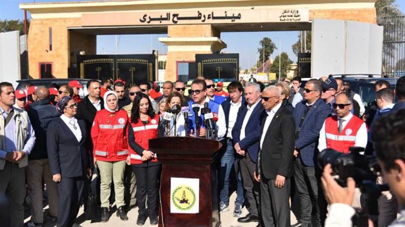 بوابة روز اليوسف