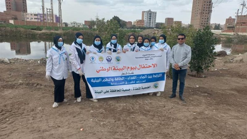 حملة لإزالة الملوثات