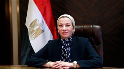 وزيرة البيئة: حريصون على تهيئة المناخ الداعم لتنفيذ مشروعات تحويل المخلفات لطاقة بمصر