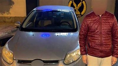 كشف ملابسات تداول مقطع فيديو بتعرض سيدة وشقيقتها للسحل بمعرفة طليقها