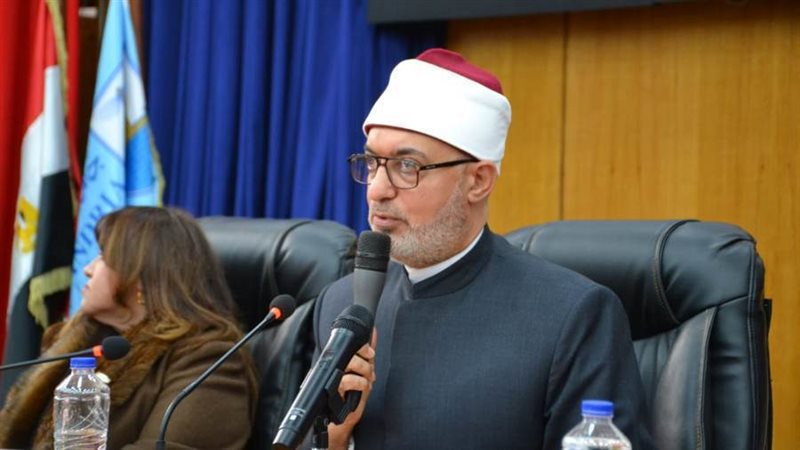 مفتى الديار المصرية