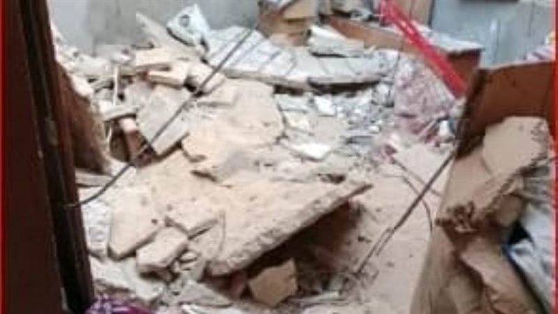 انهيار جزئى