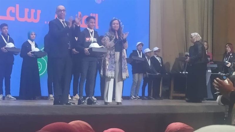 احتفالية التكريم