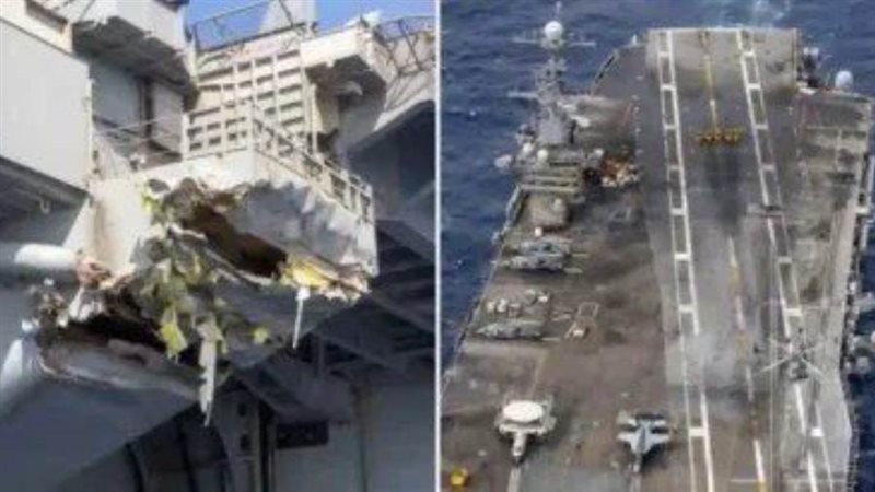 حاملة الطائرات هاري