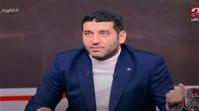 أمير عزمي يفتح النيران على الجميع في الزمالك ويكشف كواليس رحيل جروس