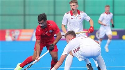 منتخب الهوكي يواجه تشيلي في الجولة الثانية ببطولة كأس الأمم العالمية