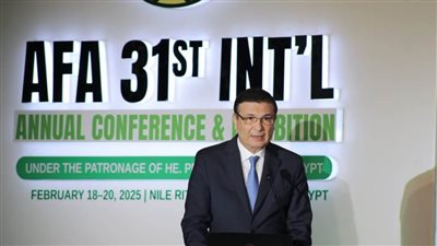 وزير الزراعة يفتتح المؤتمر الدولي السنوي الواحد والثلاثين للأسمدة