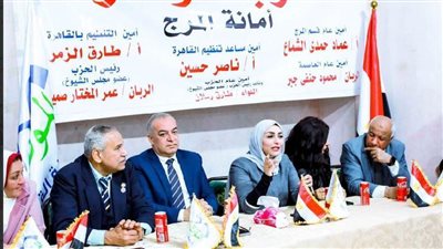 لتعزيز الوعي المجتمعي.. أمانة المرأة بحزب المؤتمر بالقاهرة تنظم ندوة حول الطلاق وأسبابه