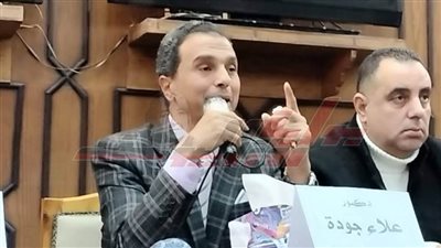 وكيل تعليم كفر الشيخ يكرم القائمين والمشاركين في مسابقة آيسف