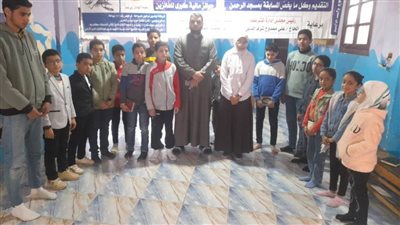 رحلة عمرة وجوائز مالية.. إطلاق مسابقة في حفظ القرآن الكريم بقرية بني عدي ببني سويف