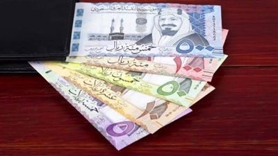 عاجل| ارتفاع سعر الريال السعودي مقابل الجنيه المصري اليوم الأربعاء