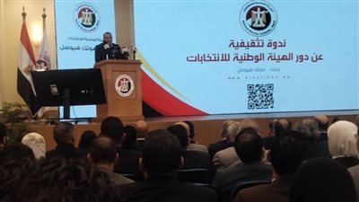 رئيس الوطنية للانتخابات: ما يتداول عن مواعيد الانتخابات غير صحيح