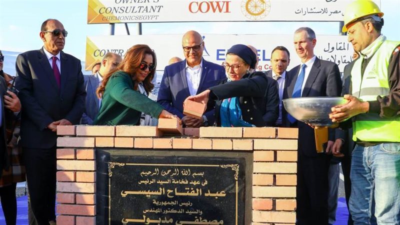 وضع حجر الأساس للمحطة