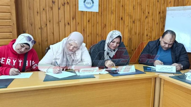 جامعة كفرالشيخ