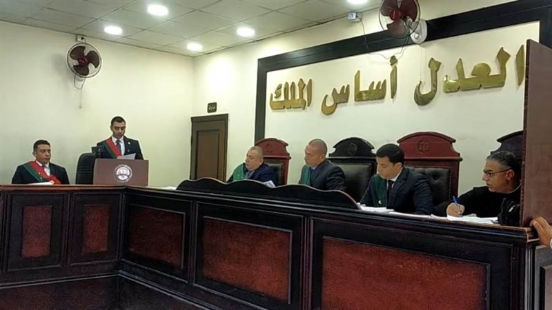 منصة المحكمة