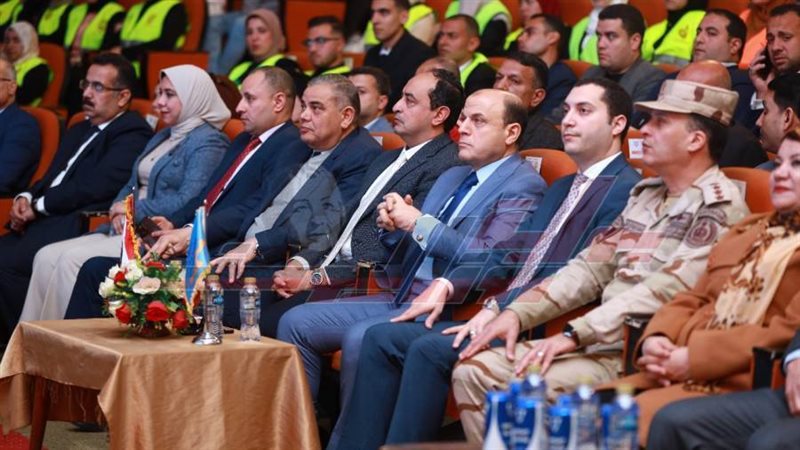 الاحتفالية