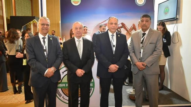 فوسفات مصر توسع آفاق