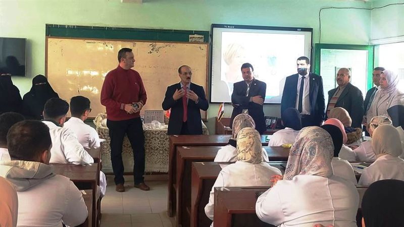 كلمة نقيب العلوم