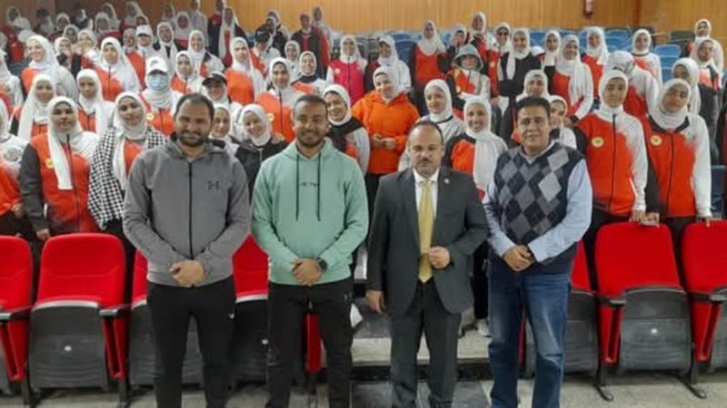 كلية التربية الرياضية