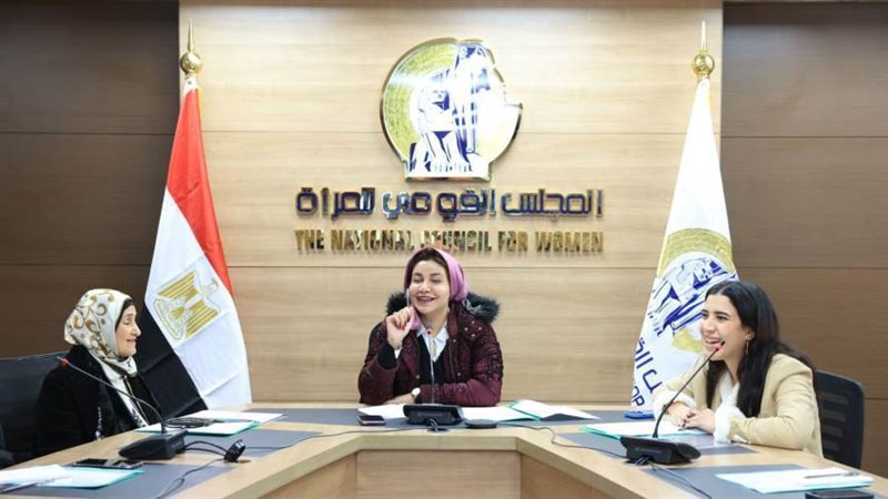 جانب من الأجتماع