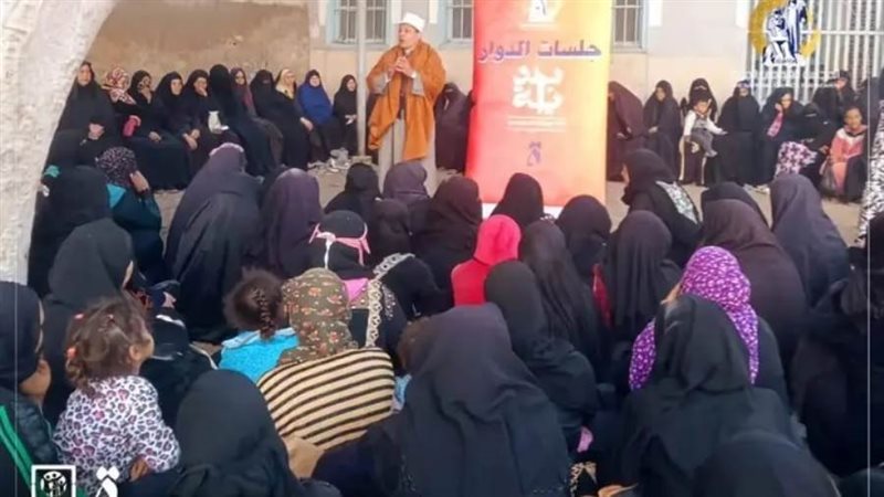 جانب من جلسات الدوار