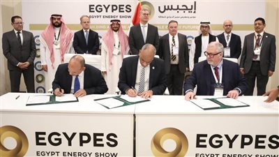 بروتوكول تعاون بين وزارتي البترول والاستثمار وشارد كابيتال الإنجليزية  