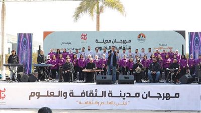 مهرجان مدينة الثقافة والعلوم بـ6 أكتوبر يشهد إقبالًا كبيرًا وفعاليات متنوعة