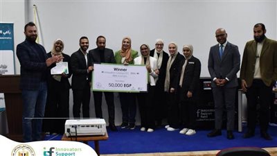 صندوق رعاية المبتكرين يختتم مسابقة حافز الابتكار 2024 لطلاب الجامعات