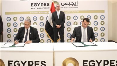 توقيع مذكرة تفاهم بين وزارة البترول و