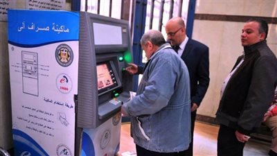 عاجل| موعد صرف المعاشات شهر مارس 2025 وموقف الزيادة المنتظرة