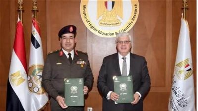 جامعة سوهاج تبداً في تطبيق برنامج التربية الوطنية للطالبات