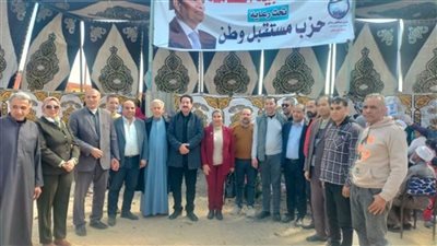 برلمانيون بالشرقية يرسلون برقية شكر للرئيس السيسي 
