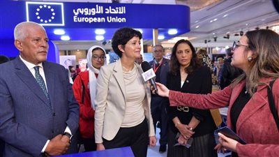 مصر والاتحاد الأوروبي شراكة استراتيجية لدعم قطاع التعليم الفني والتكنولوجي والتدريب المهني