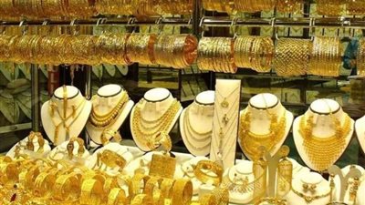عاجل| المعدن الأصفر يعود للارتفاع.. سعر الذهب الآن في الصاغة وعيار 21 مفاجأة
