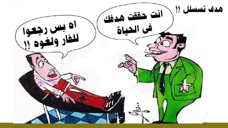 ريشة - ثروت مرتضى