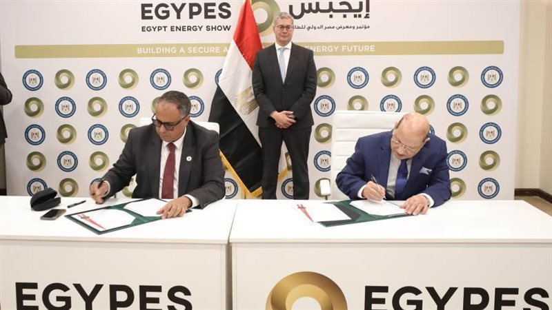 توقيع اتفاقيتين باستثمارات