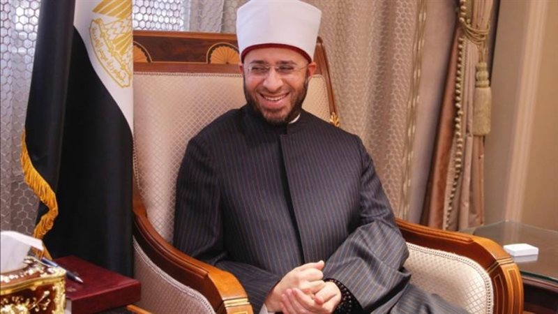 وزير الاوقاف الدكتور