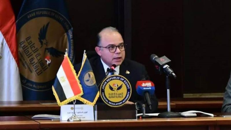 الدكتور محمد فريد