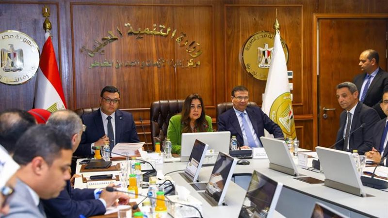 جانب من الاجتماع