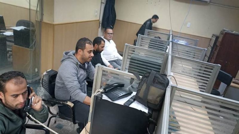 مركز الخدمات الطارئة